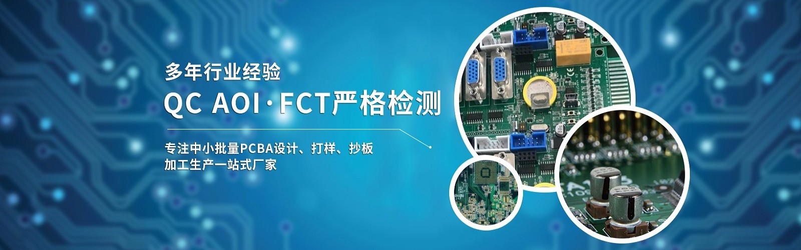 安博体育在线视频直播下载