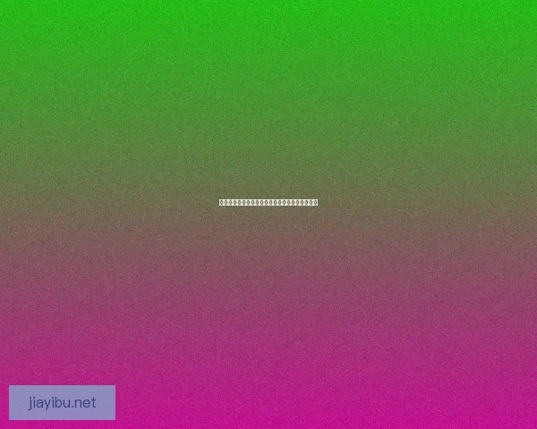 如何在赛尔号中击败盖亚并有效提高战斗策略技巧