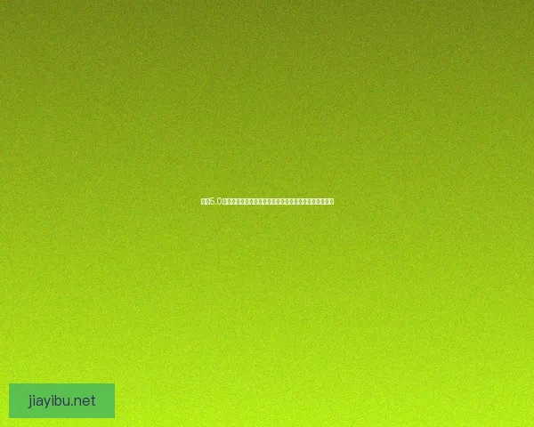 探索5.0坐骑系统的全新玩法与精彩特色，带你畅享极致骑行体验